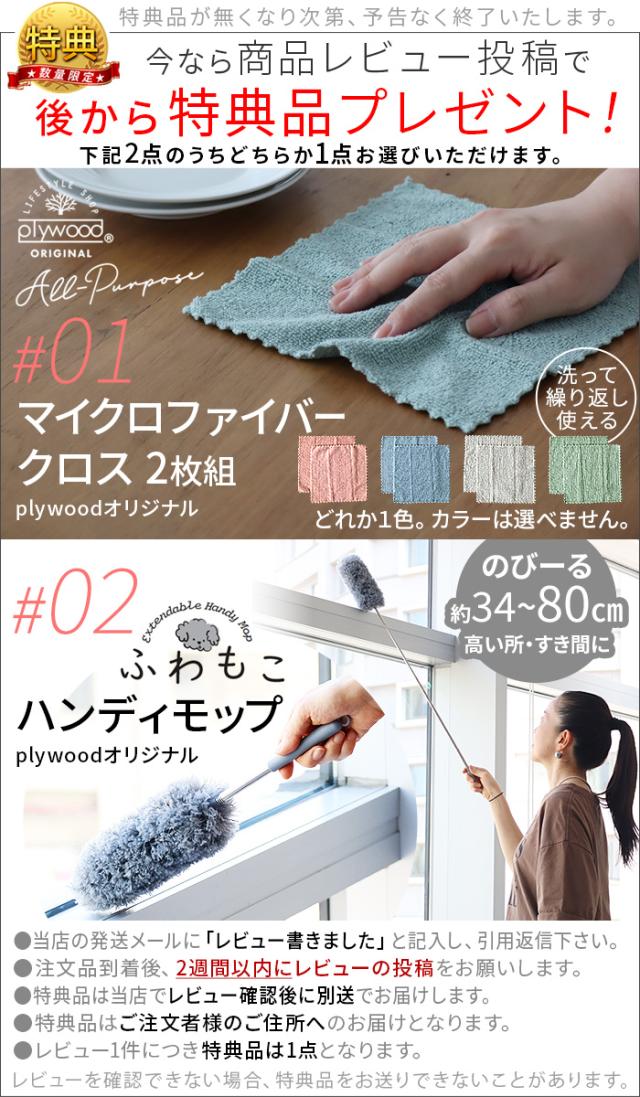 JAPPY Slimac 小型レールファン 8W 10%OFF【選べる特典付】 ダクトレール ファン ダクトレール専用