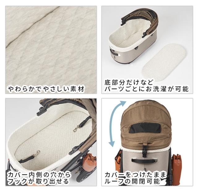 正規品 エアバギー ドーム3専用 コットカバー ラージ [ドーム３/ラージ] 専用 AIRBUGGY DOME3 COT COVER LARGE (本体別売り) 洗える もこもこ 防寒 丸洗いOK ペットカート 小型 多頭 犬 猫【12時迄のご注文は当日発送★送料無料】_5