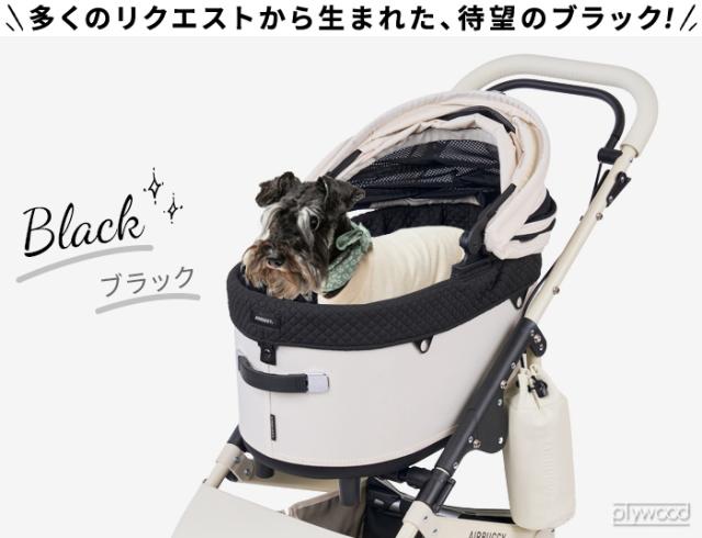 正規品 エアバギー ドーム3専用 コットカバー ラージ [ドーム3/ラージ