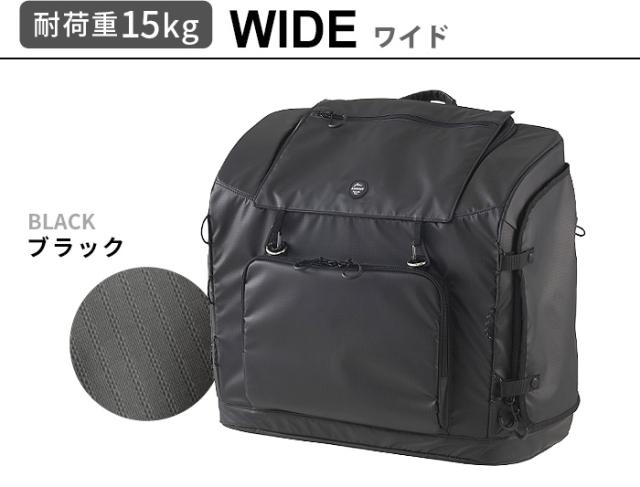 正規品 エアバギー スリーウェイ バックパック キャリー [ワイド