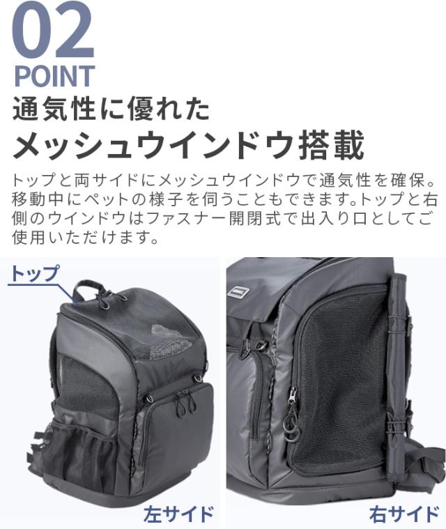 美品 AIRBUGGY3wayバックパックキャリー レギュラー　ペットリュック 3way Backpack Carrier - AIRBUGGY FOR PET | ペットカートの