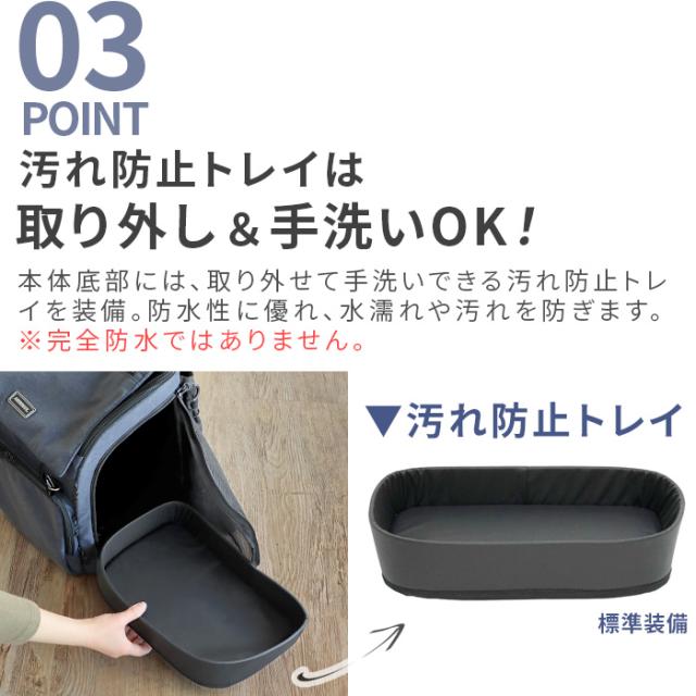 正規品 エアバギー スリーウェイ バックパック キャリー [ワイド
