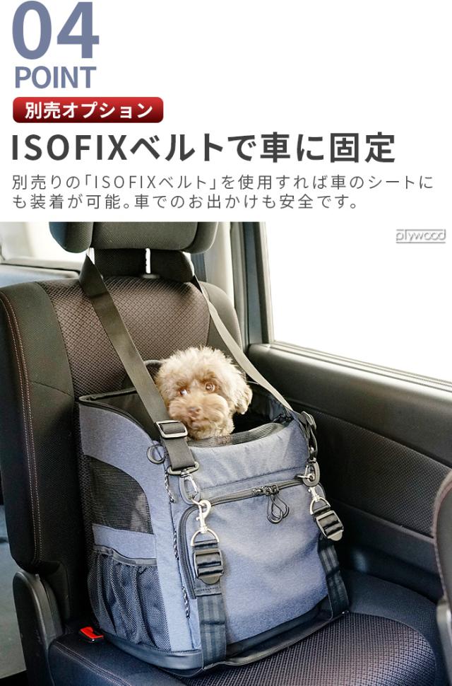 定まり品 エアバギー スリー通い路 うしろ側風呂敷き包み 持ちはこび [広広とした] AIRBUGGY 3WAY BACKPACK CARRIER WIDE 愛玩動物持ちはこび 小型犬 中型犬 愛玩動物 背嚢 持ちはこび 背負う 前抱き 肩かけ 犬 猫 旅する 軽さ うさぎ 格好のいい 民族大移動【12時迄のご申し付けるは当日送りとどける★貨物輸送無料★P5倍】