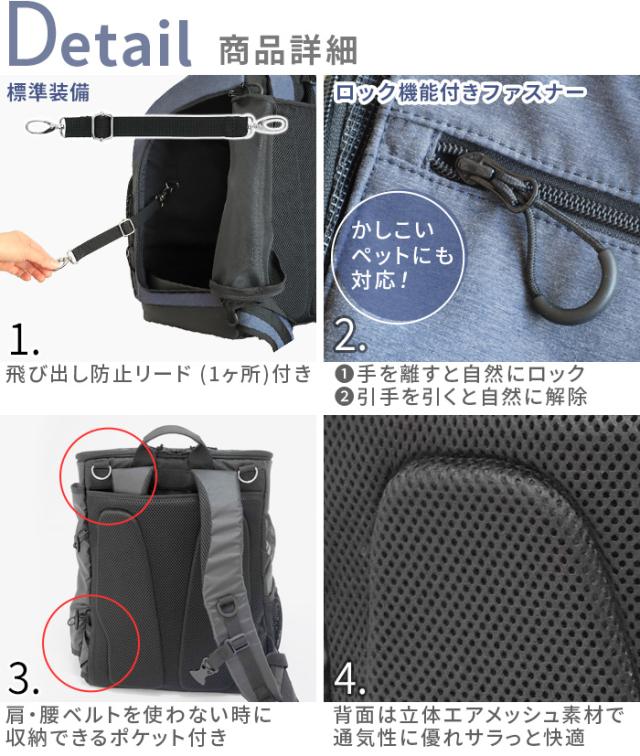 正規品 エアバギー スリーウェイ バックパック キャリー [ワイド