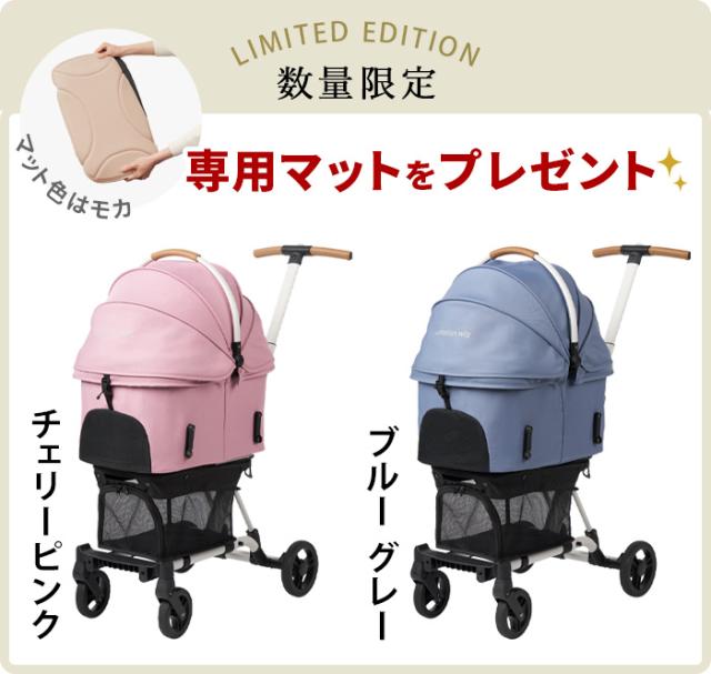 【美品】AirBuggy エアバギー　ペットカート ピンク 選べる特典付】正規品 エアバギー ペットカート AIRBUGGY WIZ X
