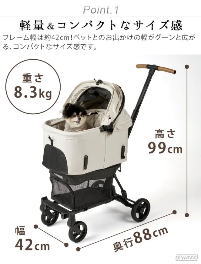 選べる特典付】正規品 エアバギー ペットカート AIRBUGGY WIZ X