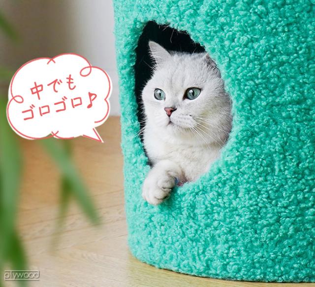 【メーカー直送品】【特典付】 猫ベッド ネコベッド ペットハウス おしゃれ zeze POT PET HOUSE ゼゼ ペット用ハウス [イエロー / レッド] ZE029 ZE045 キャットハウス クッション 室内用 可愛い 猫 ねこ◇爪とぎ キャットタワー かわいい ペット ベッド 送料無料