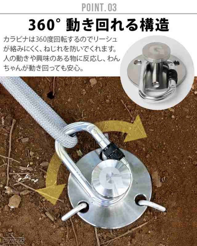 グリ ドッグボラード gris DOG BOLLARD DG0190SL 犬 いぬ ドッグ