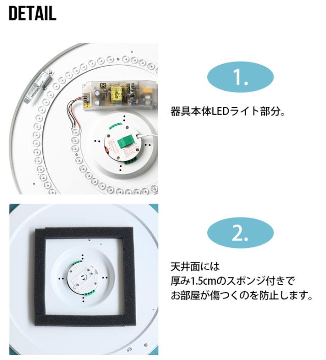 【特典付】照明 おしゃれ led シーリングライト ブリッド オリカ LEDシーリングライト Ver.2 BRID Olika LED CEILING LIGHT Ver.2 003371 工事不要 10段階 ナイトモード リモコン 調色 調光 北欧 天井照明【12時迄のご注文は当日発送★送料無料★P10倍】_3
