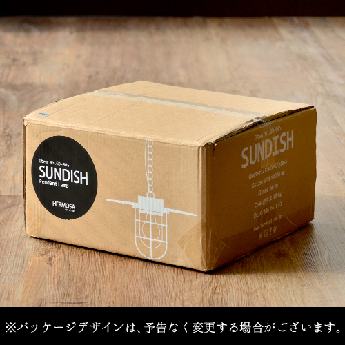 【12時迄のご注文は当日発送★送料無料★P10倍★特典付】ハモサ サンディッシュ HERMOSA SUNDISH [GD-005] ペンダントライト アンティーク 北欧 アンティーク カフェ おしゃれ ライト 結婚祝い オシャレ 照明器具 ペンダントランプ_4