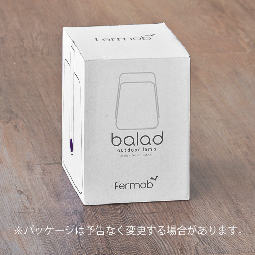 【12時迄のご注文は当日発送★送料無料】フェルモブ バラッド LEDライト [ランタン 照明 防水 充電式 テーブルランプ]_3