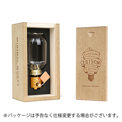 MINIMAL WORKS EDISON LANTERN 2個セット MINIMAL WORKS Edison Lantern ミニマルワークス エジソン ランタン