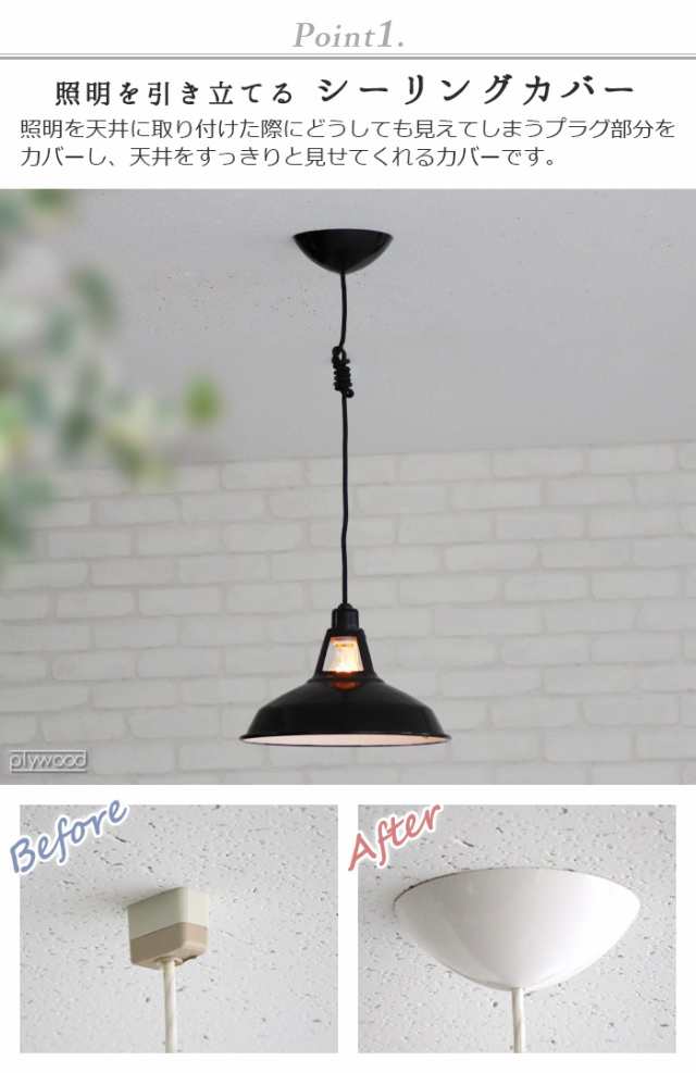 Wholesale Shopping - Cheonyu.com