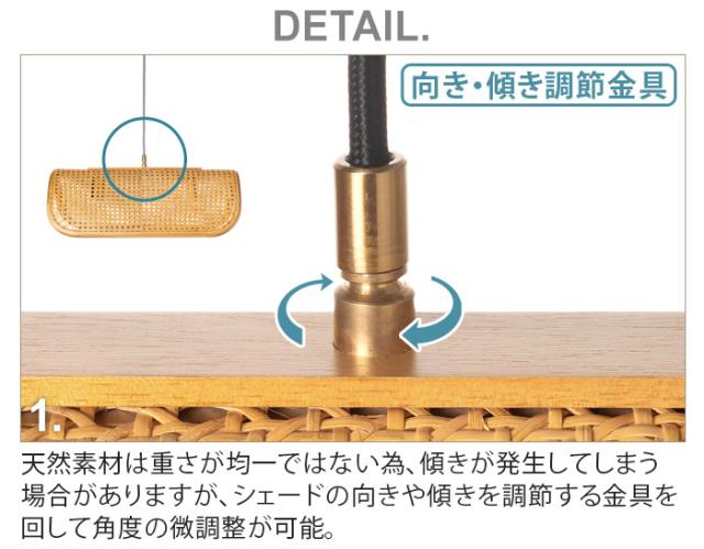 【特典付】 ペンダントライト おしゃれ 照明 ラタン BRID RATTAN PENDANT LAMP 4BULB ラタンペンダントランプ [4灯] 電球別売り E26 ランプ 天井照明 LED対応 ナチュラル 北欧風 シェード 軽量 ダイニング カフェ カウンター リビング 寝室 送料無料 P10倍_8