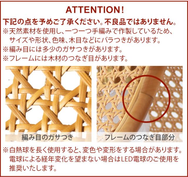 【特典付】 ペンダントライト おしゃれ 照明 ラタン BRID RATTAN PENDANT LAMP 4BULB ラタンペンダントランプ [4灯] 電球別売り E26 ランプ 天井照明 LED対応 ナチュラル 北欧風 シェード 軽量 ダイニング カフェ カウンター リビング 寝室 送料無料 P10倍_10