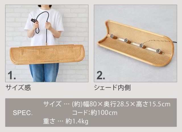 【特典付】 ペンダントライト おしゃれ 照明 ラタン BRID RATTAN PENDANT LAMP 4BULB ラタンペンダントランプ [4灯] 電球別売り E26 ランプ 天井照明 LED対応 ナチュラル 北欧風 シェード 軽量 ダイニング カフェ カウンター リビング 寝室 送料無料 P10倍_2