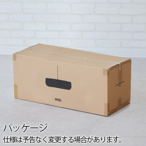 【特典付】 ペンダントライト おしゃれ 照明 ラタン BRID RATTAN PENDANT LAMP 4BULB ラタンペンダントランプ [4灯] 電球別売り E26 ランプ 天井照明 LED対応 ナチュラル 北欧風 シェード 軽量 ダイニング カフェ カウンター リビング 寝室 送料無料 P10倍_12