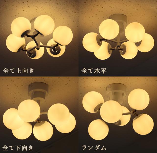 ブリッド タイニー ガラス シーリングライト 6灯 BRID TINY GLASS