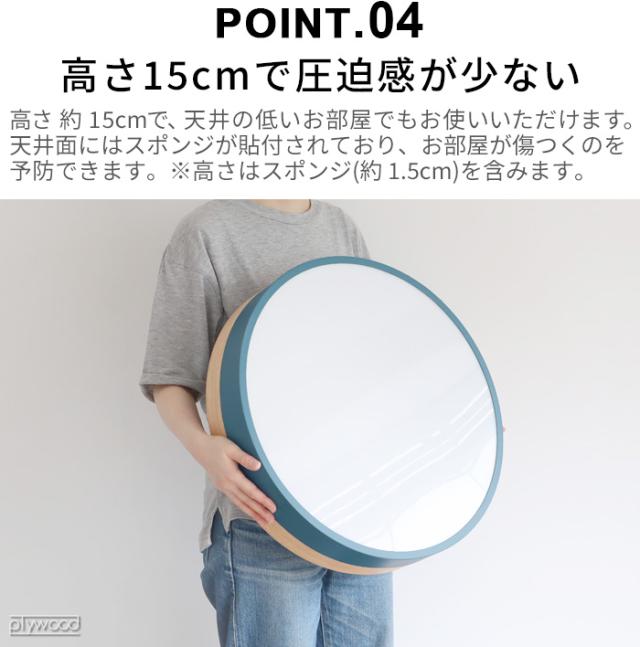 【特典付】照明 おしゃれ led シーリングライト ブリッド オリカ LEDシーリングライト Ver.2 BRID Olika LED CEILING LIGHT Ver.2 003371 工事不要 10段階 ナイトモード リモコン 調色 調光 北欧 天井照明【12時迄のご注文は当日発送★送料無料★P10倍】_10
