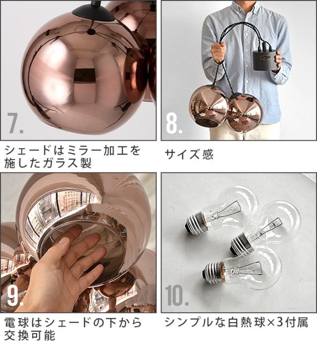 12時迄のご注文は当日発送☆送料無料】 ハモサ サンマルコ 電球付き