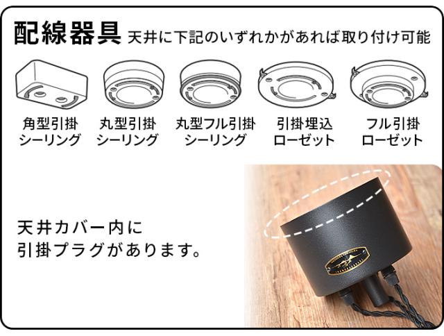 12時迄のご注文は当日発送☆送料無料】 ハモサ サンマルコ 電球付き