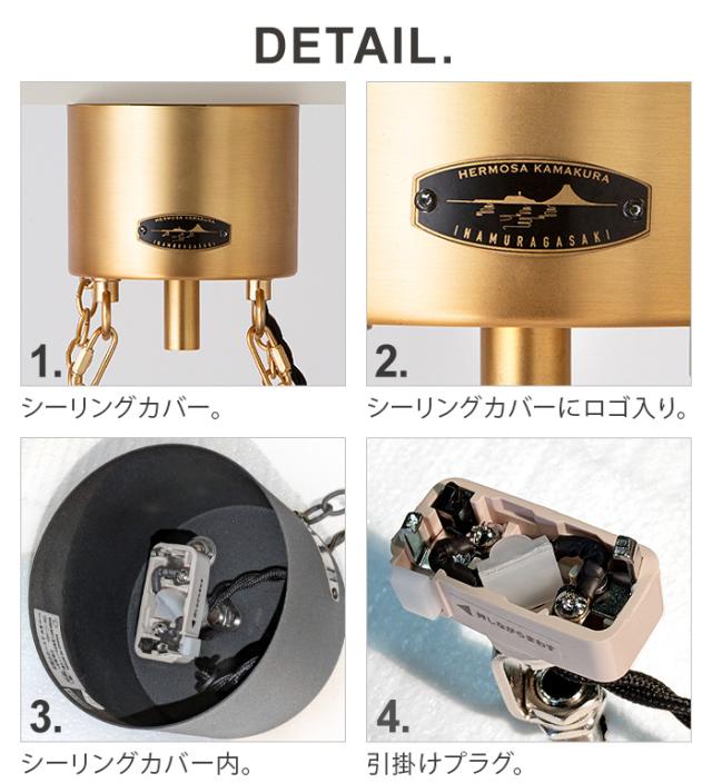 特典付】 ペンダントライト ガラス 丸 ダイニング 電球付き ハモサ