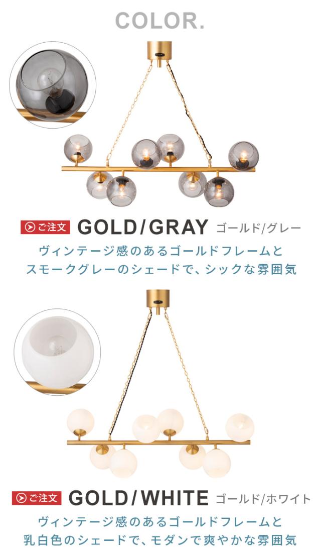 特典付】 ペンダントライト ガラス 丸 ダイニング 電球付き 特典付】 ペンダントライト ガラス 丸 ダイニング 電球付き