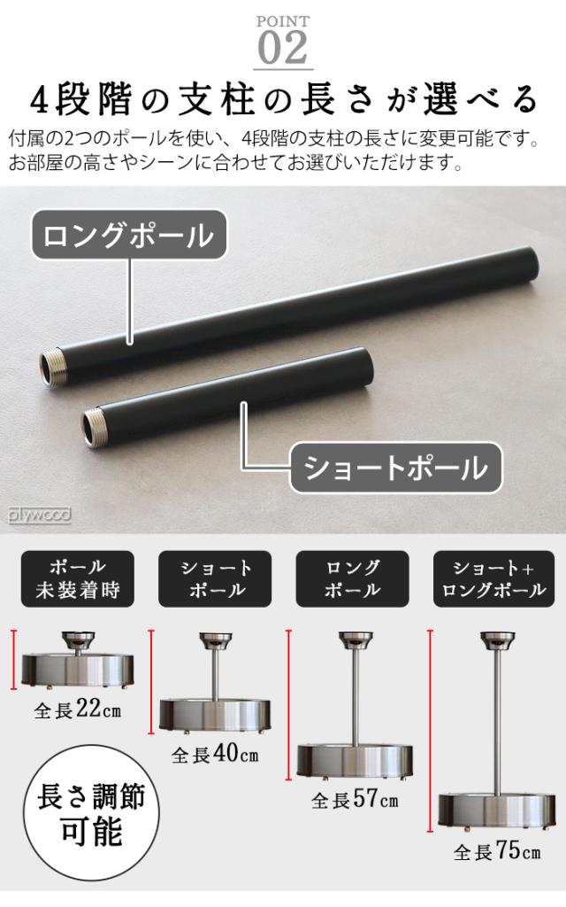 12時迄のご注文は当日発送☆送料無料】ハモサ ニール シーリング