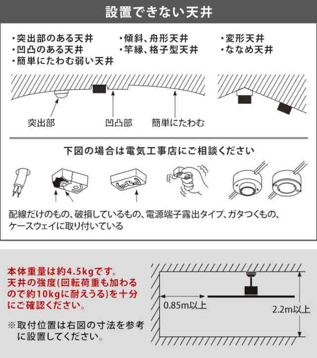 ハモサ バル ウッドシーリングファン HERMOSA BAR WOOD CEILING FAN CF-006 シーリングファンライト おしゃれ  リモコン付 シーリングファの通販はau PAY マーケット - plywood | au PAY マーケット－通販サイト