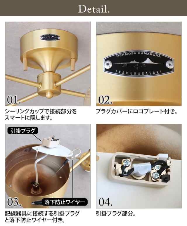 照明 おしゃれ シーリングライト ハモサ ムーン トップ クロス 照明 おしゃれ シーリングライト ハモサ ムーン トップ クロス