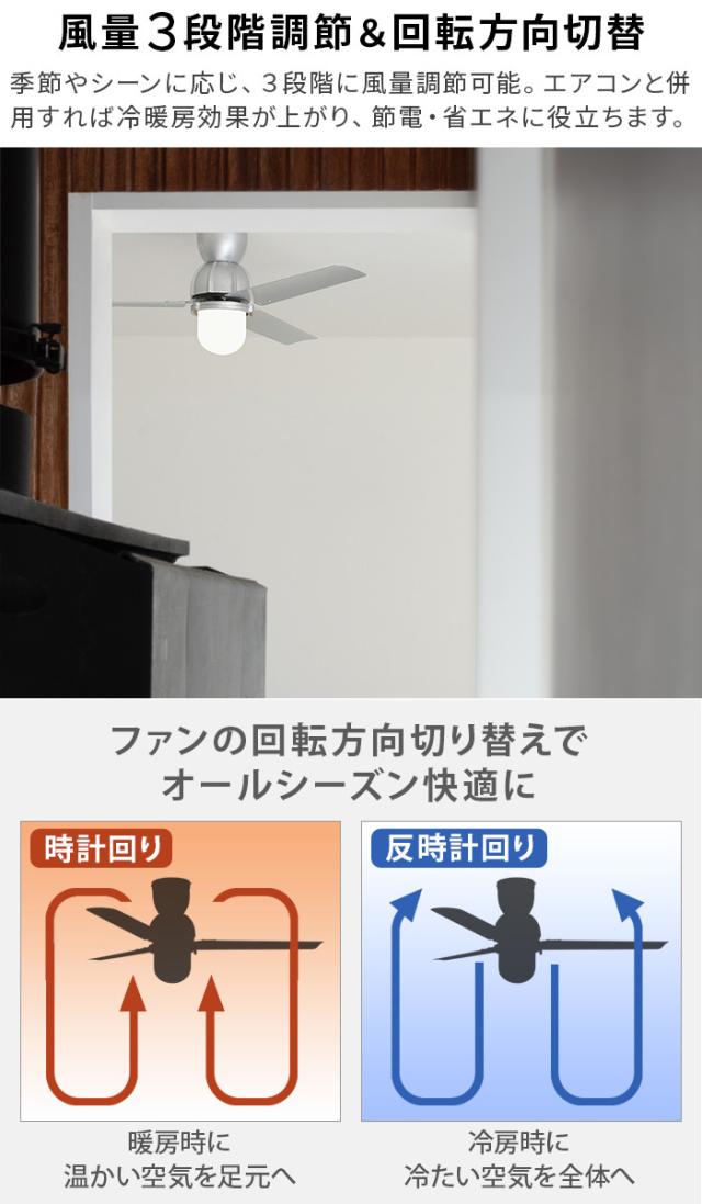 【特典付】 シーリングファンライト 照明 おしゃれ リモコン付 シーリングファン led ハモサ エッセン シーリングファン HERMOSA ESSEN CEILING FAN CF-009SV 天井照明 サーキュレーター 調光 調色 空気循環 砂型鋳造 ヨーロッパ ヴィンテージ照明 送料無料 P10倍