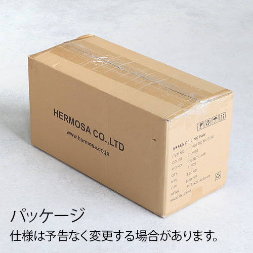 【特典付】 シーリングファンライト 照明 おしゃれ リモコン付 シーリングファン led ハモサ エッセン シーリングファン HERMOSA ESSEN CEILING FAN CF-009SV 天井照明 サーキュレーター 調光 調色 空気循環 砂型鋳造 ヨーロッパ ヴィンテージ照明 送料無料 P10倍