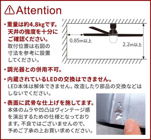【特典付】 シーリングファンライト 照明 おしゃれ リモコン付 シーリングファン led ハモサ エッセン シーリングファン HERMOSA ESSEN CEILING FAN CF-009SV 天井照明 サーキュレーター 調光 調色 空気循環 砂型鋳造 ヨーロッパ ヴィンテージ照明 送料無料 P10倍