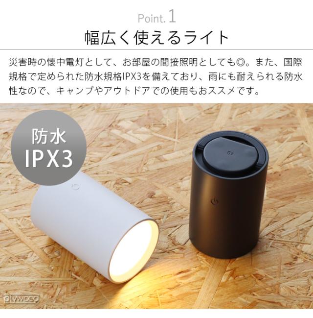 せかまる　電池式キャンドル42個＋１６個セット タカショー 電池式 キャンドルライト S 2点セット - メルカリ