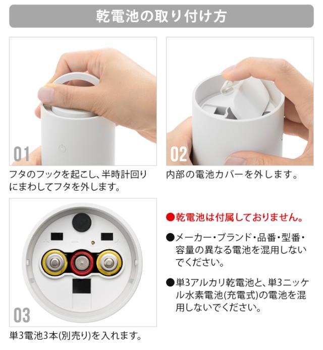 0 LEDマルチライト 電池式 ライト クローゼット 乾電池式