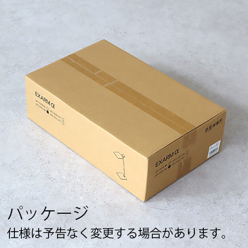【特典付】ナイトライト 授乳ライト おしゃれ 日本製 EXARM α エグザーム アルファ4000K / 3000K デスクライト 目に優しい 寝室 睡眠ホルモン メラトニン 睡眠の質 睡眠改善 OLED 低ブルーライト 有機EL 調光 卓上 照明 スタンド 薄い 軽い 送料無料_8