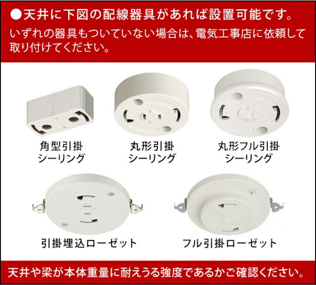 【選べる2大特典付】シーリングファンライト 薄型 led 空気清浄機能 脱臭 除菌 照明 Slimac UZUKAZE3 LEDファンシーリングライト ウズカゼ ナチュラル FCE-570 matter 対応 おしゃれ 軽量 リモコン付 サーキュレーター 羽なし 天井照明 調光調色 スマホ操作 送料無料