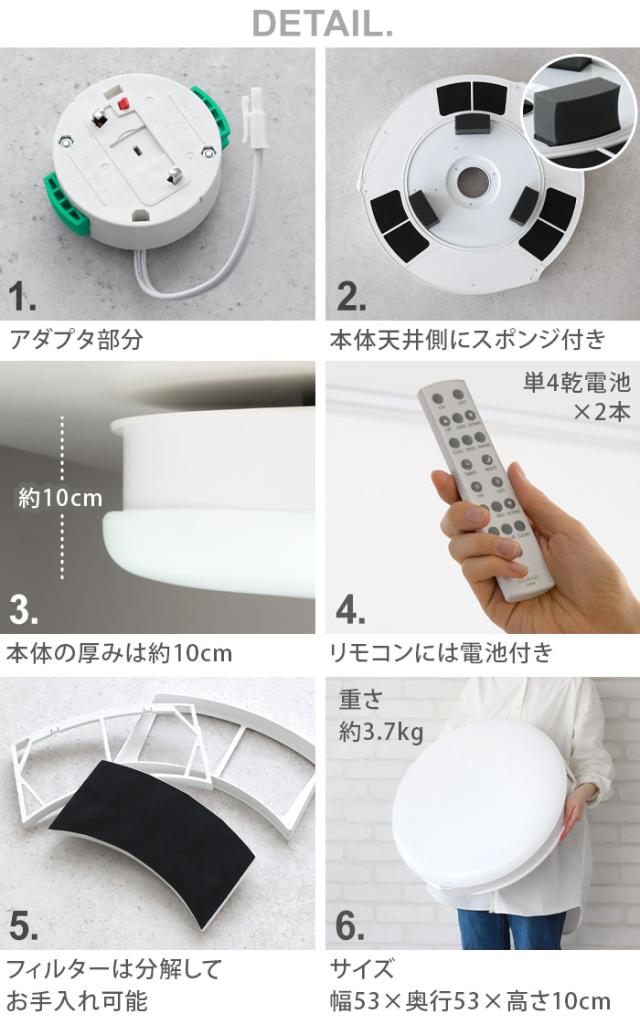 シンプルデザインのシーリングファン(ホワイト) 天井照明 ライト Amazon.co.jp : 「節電対策&一台二役」ZXhome シーリングファン