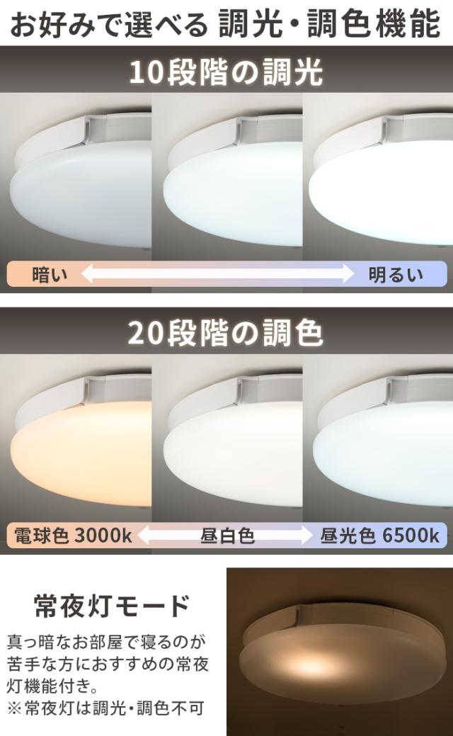 【選べる2大特典付】シーリングファンライト 薄型 led 空気清浄機能 脱臭 除菌 照明 Slimac UZUKAZE3 LEDファンシーリングライト ウズカゼ ナチュラル FCE-570 matter 対応 おしゃれ 軽量 リモコン付 サーキュレーター 羽なし 天井照明 調光調色 スマホ操作 送料無料