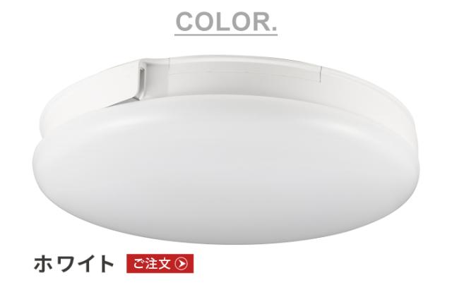 【新品未使用】LOWYA シーリングファンライト ホワイトナチュラル Amazon.co.jp : LOWYA ロウヤ 照明 シーリングファン シーリング
