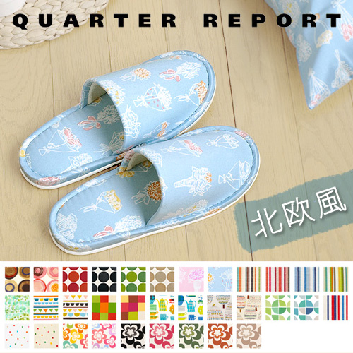 report slippers