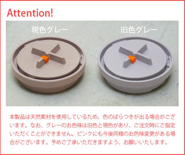 14時迄のご注文は当日発送 P10倍 Kayari Manhole 蚊遣り マンホール 蚊取り線香入れ おしゃれ 火消しタイマー q アウトドア 蚊取の通販はau Pay マーケット Plywood