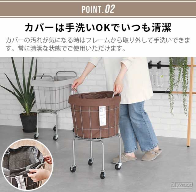 洗濯かご 大容量 ランドリーバスケット ワイヤー BRID FOLDING LAUNDRY SQUARE BASKET with CASTER 40L  WIDE ブリッド フォールディング ランドリー スクエア バスケット ワイド 洗濯カゴ 収納 洗える 持ち手  収納ケース【12時迄のご注文は当日発送☆送料無料☆P10倍】の ...