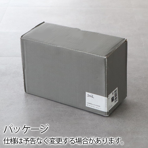 傘立て 珪藻土 スリム ソイル アンブレラスタンド soil Umbrella Stand [スタンダード] JIS-E185 コンパクト おしゃれ 日本製 玄関 玄関収納 傘 折りたたみ 傘たて かさたて 自然素材 吸水 アスベスト不使用 シンプル ギフト【12時迄のご注文は当日発送★送料無料★P10倍】