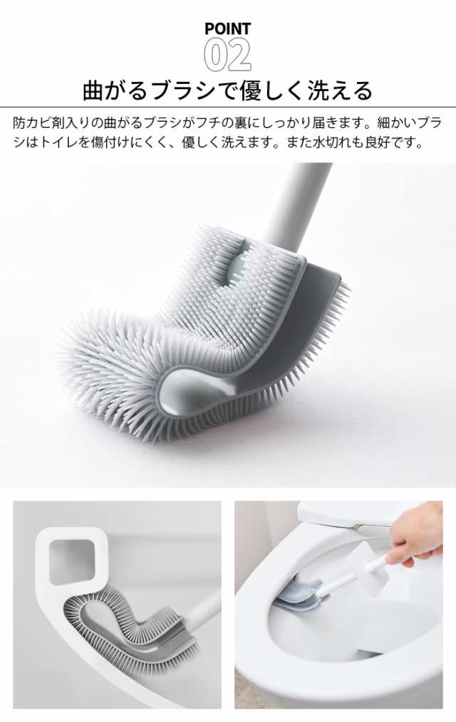 トイレブラシ セット ティディ プラタワフォートイレ コンパクト tidy PlaTawa for Toilet compact おしゃれ かわいい  収納 防カビ スタの通販はau PAY マーケット - plywood