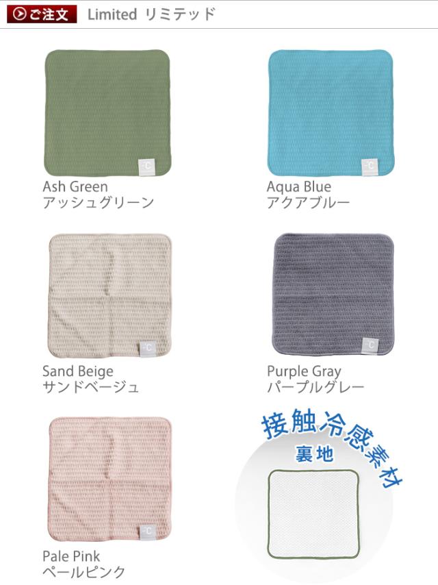 【激レア】GENERATIONS サイン入りタオル 激レア】GENERATIONS サイン入りタオル