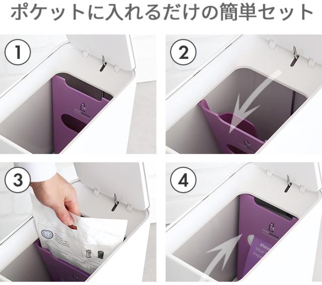 正規販売代理店 simplehuman シンプルヒューマン スリムステップカン 5L CW2096 CW2101 CW2102 ゴミ箱 ダストボックス おしゃれ ふた付き 5リットル べダル キッチン ごみ箱 丈夫 ペダル付き ステンレス【メーカー直送品★送料無料】_9