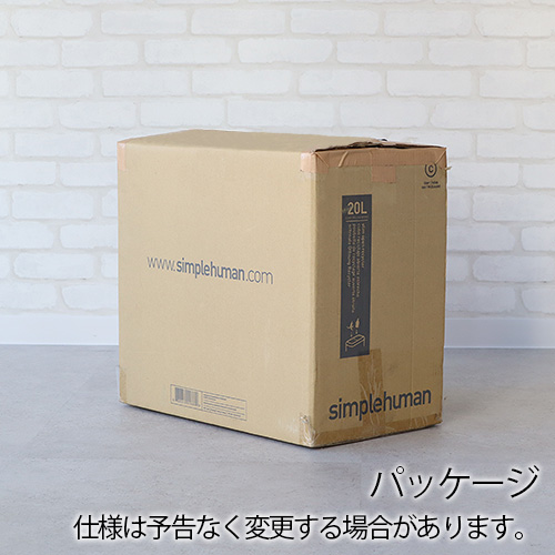 正規販売代理店 simplehuman シンプルヒューマン スリムオープントップ ダストボックス リサイクラー 20L CW1470 ゴミ箱 分別 スリム 分別タイプ おしゃれ ステンレス ダストボックス リサイクル【メーカー直送品★送料無料】_9