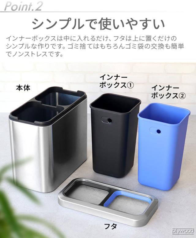 Simple human ダストボックス 20L ステンレス simplehuman 【正規品