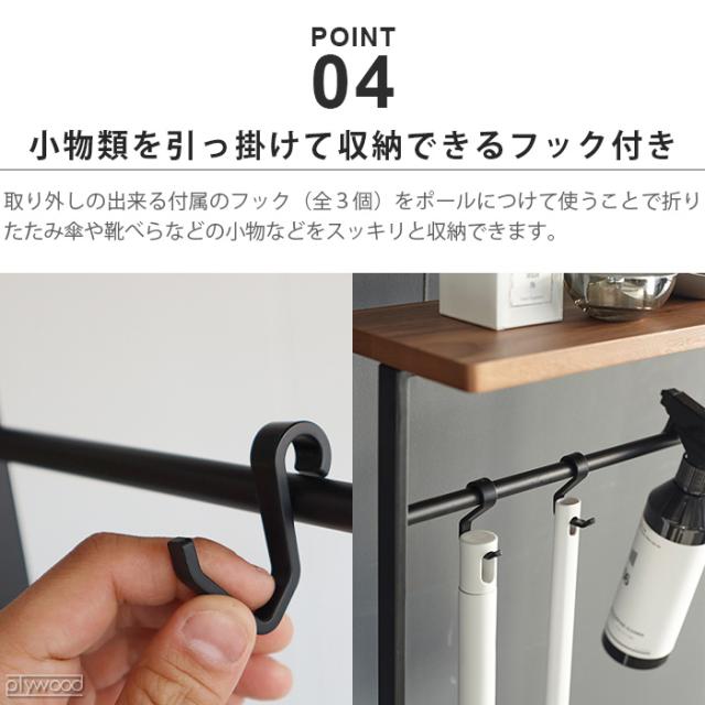 tower 天板付き引っ掛け傘立て 傘立て スリム おしゃれ 傘掛け スマート 傘たて TOWER タワー 山崎実業 引っ掛け アンブレラスタンド 傘 玄関収納 玄関 インテリア シンプル 白 黒 ホワイト ブラック 生活雑貨【12時迄のご注文は当日発送★送料無料★P5倍】